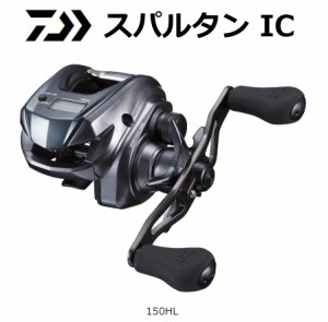 ベイトリール ダイワ スパルタン IC 150HL 左ハンドル / カウンター付きベイトベイトリール / daiwa / 釣具