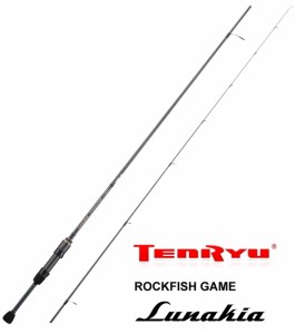 ルアーロッド 天龍 (テンリュウ) ルナキア LK6102S-MLT / tenryu / 釣具 (SP)