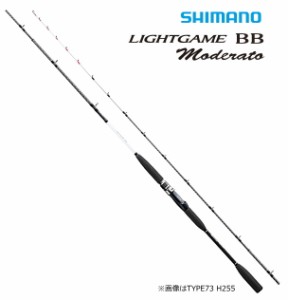 船竿 シマノ 18 ライトゲーム BB モデラート TYPE64 M235 / shimano