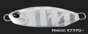 デュオ DUO ドラッグメタルキャスト 20g PDA0101 ゼブラグロー / メタルジグ / メール便可 / 釣具