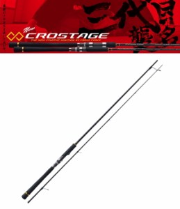 メジャークラフト クロステージ クロダイモデル CRX-T782L黒鯛 / majorcraft (SP)