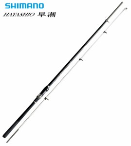 船竿 シマノ 17 早潮 10-270T / ボートロッド 釣竿 / shimano