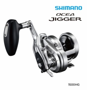 ベイトリール シマノ 17 オシアジガー 1500HG 右ハンドル / shimano