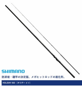 磯竿 シマノ 17 ホリデー磯 1.5号-400 / shimano