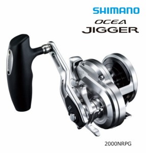 ベイトリール シマノ 17 オシアジガー 2000NRPG 右ハンドル / shimano