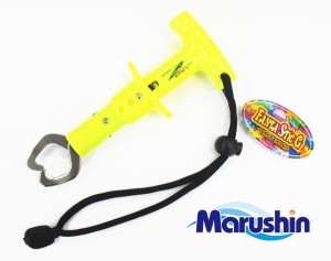 (セール) マルシン漁具 フィッシュグリップ ファンタスティックG 蛍光イエロー / 魚ばさみ