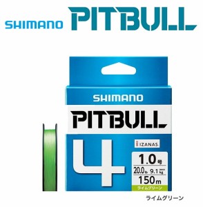 シマノ ピットブル4 PLM54R ライムグリーン 1.2号 150m / PEライン / メール便可 / 釣具 / shimano