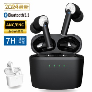 ワイヤレスイヤホン Bluetooth5.3 ノイズキャンセリング iPX5防水 iPhone android タッチ操作 高音質 ハンズフリー J5