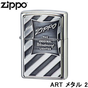 正規品 ZIPPO パッケージ・デザイン ART メタル 2 ジッポーライター ジッポー ジッポライター ジッポ Zippo アートワーク オイルライター