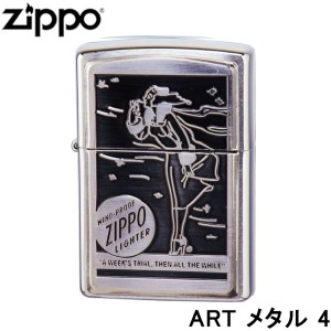 正規品 ZIPPO パッケージ・デザイン ART メタル 4 ジッポーライター ジッポー ジッポライター ジッポ Zippo アートワーク オイルライター