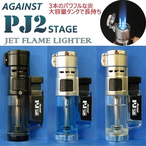 ツインライト ターボライター AGAINST PJ2 -ガスライター 注入式 トリプルジェット ライター ガス注入式ライター JET FLAME LIGHTER パワ
