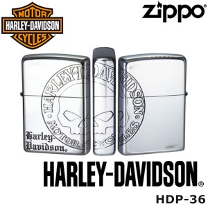 日本限定 正規品 ZIPPO HARLEY-DAVIDSON HDP-36 シルバーイブシ ジッポーライター ジッポー ジッポライター ジッポ Zippo ハーレー ダビ