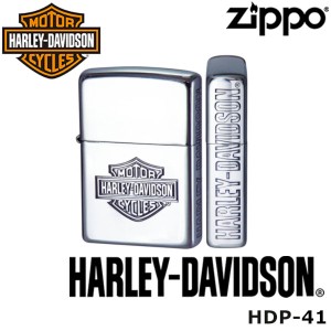 再販 日本限定 正規品 ZIPPO HARLEY-DAVIDSON HDP-41 ジッポーライター ジッポー ジッポライター ジッポ Zippo ハーレー ダビッドソン ハ