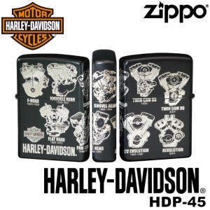 復刻 正規品 ZIPPO HARLEY-DAVIDSON HDP-45 ジッポーライター ジッポー ジッポライター ジッポ Zippo ハーレー ダビッドソン ハーレー オ