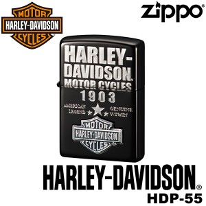 復刻 正規品 ZIPPO HARLEY-DAVIDSON HDP-55 ジッポーライター ジッポー ジッポライター ジッポ Zippo ハーレーダビッドソン ハーレー オ