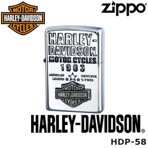 再販 日本限定 正規品 ZIPPO HARLEY-DAVIDSON HDP-58 ジッポーライター ジッポー ジッポライター ジッポ Zippo ハーレー ダビッドソン ハ