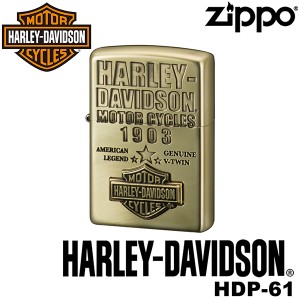 復刻 正規品 ZIPPO HARLEY-DAVIDSON HDP-61 ジッポーライター ジッポー ジッポライター ジッポ Zippo ハーレー ダビッドソン ハーレー オ