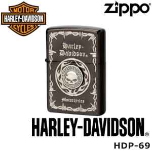 日本限定 正規品 ZIPPO HARLEY-DAVIDSON HDP-69 Sメタル スカル ジッポーライター ジッポー ジッポライター ジッポ Zippo ハーレー ダビ