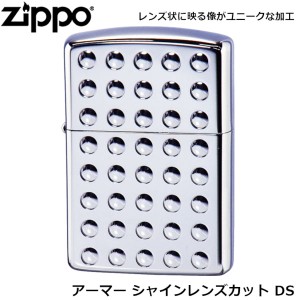 ZIPPO アーマー シャインレンズカット DS アーマージッポー アーマーケース ジッポー ライター ジッポ Zippo オイルライター zippo ライ