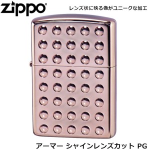 ZIPPO アーマー シャインレンズカット PG アーマージッポー アーマーケース ジッポー ライター ジッポ Zippo オイルライター zippo ライ