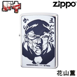 ジッポー zippo ライター アニメの通販｜au PAY マーケット