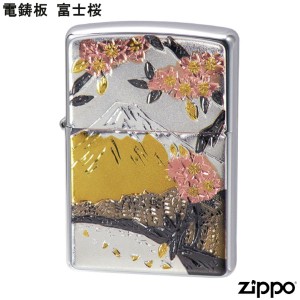 ZIPPO 電鋳板 富士桜 富士山 桜 さくら サクラ ジッポー ライター ジッポ Zippo オイルライター zippo ライター 和柄 和風 正規品