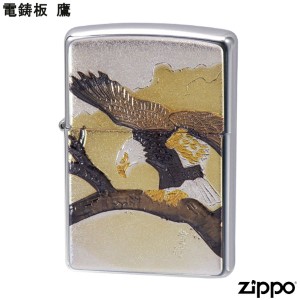 ZIPPO 電鋳板 鷹 たか タカ ジッポー ライター ジッポ Zippo オイルライター zippo ライター 和柄 和風 正規品