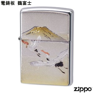 ZIPPO 和柄　富士山　桜　縁起物　伝統工芸　電鋳板　ジッポー　新品　送料無料