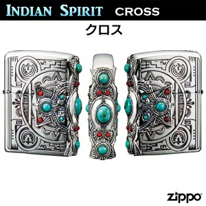 ZIPPO インディアンスピリット クロス‐天然石 ターコイズ ジッポー ライター ジッポ Zippo オイルライター zippo ライター 正規品