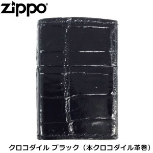 zippo 革巻き レザークラフトの通販｜au PAY マーケット