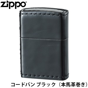 ZIPPO Zippo 革巻き（サイドクロコ）ベーシックレザー本牛革巻ブラック黒BK★新品