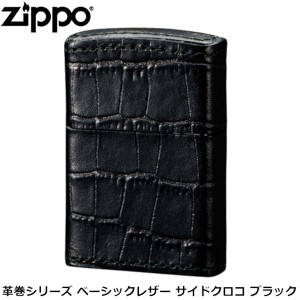 ジッポビンテージBOY LONDON オイルライター革巻きウォレット ジッポビンテージBOY LONDON オイルライター革巻きウォレット