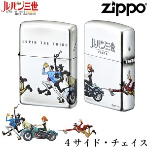 ルパン三世 zippoの通販｜au PAY マーケット