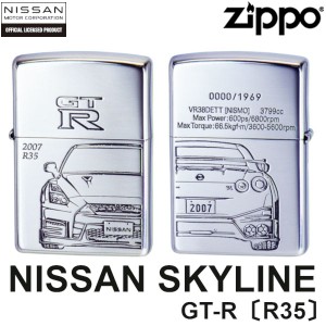 日産 ZIPPO NISSAN SKYLINE GT-R R-35‐スカイライン ジッポー ライター ジッポ Zippo オイルライター zippo ライター NISMO ニスモ 正規