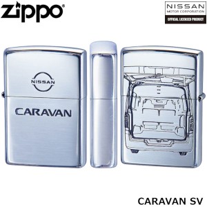 日産 ZIPPO NISSAN CARAVAN SV キャラバン シルバー ジッポー ライター ジッポ Zippo オイルライター zippo ライター 正規品