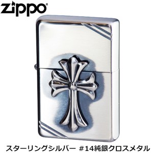 ZIPPO スターリングシルバー #14 純銀 クロスメタル 純銀メタル貼り ZIPPO#14 ジッポー ライター ジッポ Zippo オイルライター zippo ラ