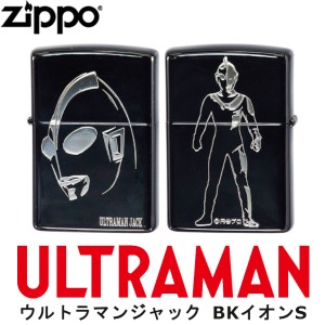 ウルトラマン zippoの通販｜au PAY マーケット