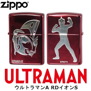ウルトラマン ウルトラマンA RDイオンS‐レッド ULTRAMAN ジッポー ライター ジッポ Zippo オイルライター zippo ライター 正規品