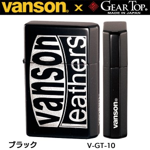 VANSON vanson バンソン ×GEAR TOP ライター ブラック V-GT-10‐日本製 ヴァンソン ギアトップ ジッポー ライター ジッポ Zippo オイル