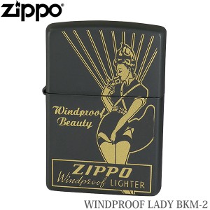 ZIPPO WINDPROOF LADY BKM-2 ウィンドプルーフ レディ BKM 2 ウインドプルーフ シルク印刷 ウィンディ ウインディ ジッポー ライター ジ