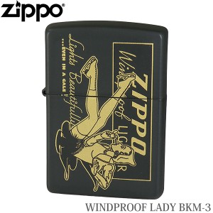 ZIPPO WINDPROOF LADY BKM-3 ウィンドプルーフ レディ BKM 3 ウインドプルーフ シルク印刷 ウィンディ ウインディ ジッポー ライター ジ