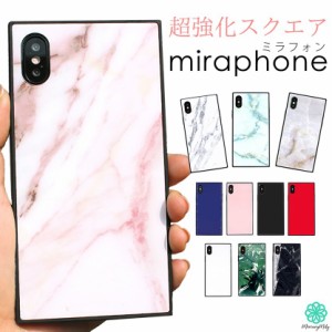 iPhone12 mini iPhone11 iPhoneX iPhoneSE iPhone7 iPhone 大理石 スクエア ケース ハードケース スクエア型　iphoneケース ギャラクシー