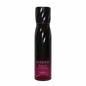 【旧】Attenir アテニア ドレスリフト ローション DL化粧水150mL