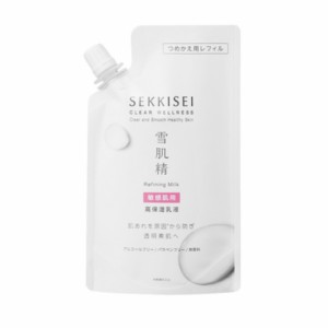 雪肌精 クリアウェルネス リファイニング ミルク SS つめかえ用レフィル 120mL (乳液)