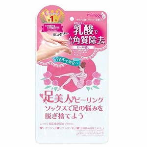 Miimeow ミメオ ピーリングソックス１回分　足裏　角質除去　25mL×2枚入り