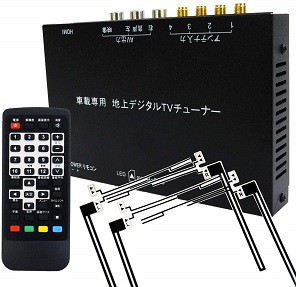 24v フルセグの通販 Au Pay マーケット