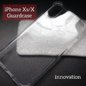 高品質 iPhone Xs・X用 ソフトクリアケース