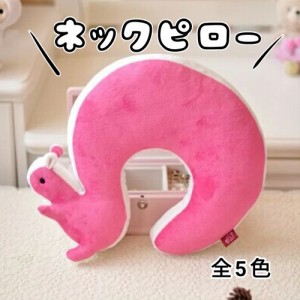 とりもち ぬいぐるみの通販 Au Pay マーケット