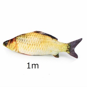 金魚 ぬいぐるみの通販 Au Pay マーケット