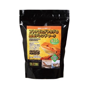 ≪とびきり価格≫GEX フトアゴヒゲトカゲの昆虫ブレンドフード 450g